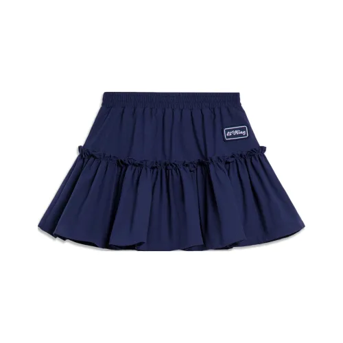 LINING YOUNG X Disney Юбка Морской Синий Детский