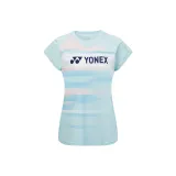 Небесно-голубой