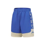 Средне-синий