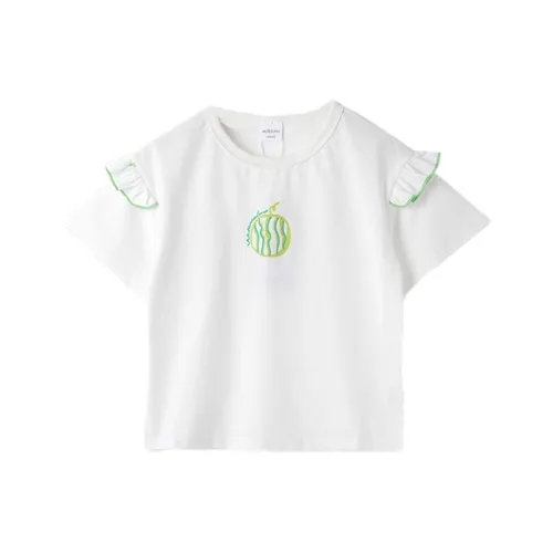 Royal Childlike T-рубашка Белый для детей 3-7 лет