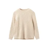 Молочно-белый