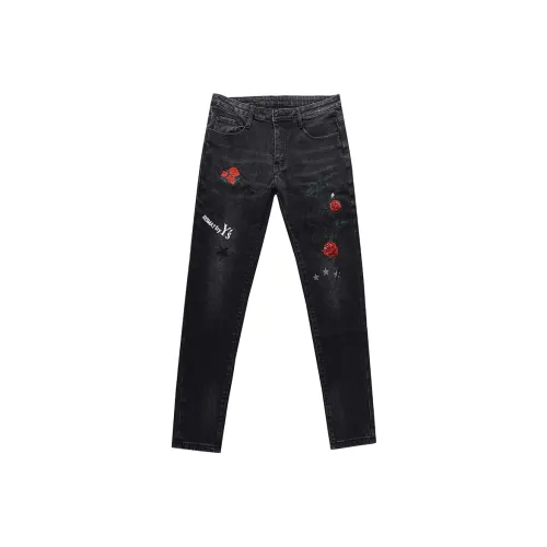 VUAS Черные Унисекс Джинсы