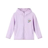 Фиолетовый