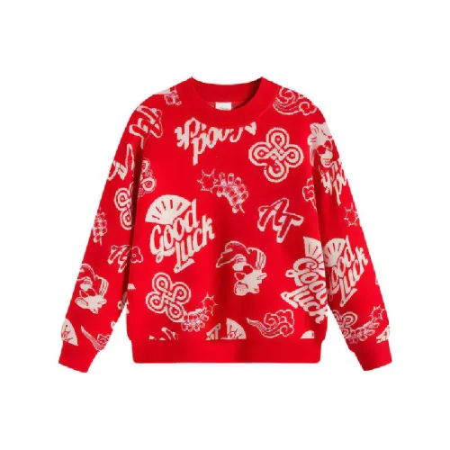 Antakids Свитер Экрю Красный Подростки