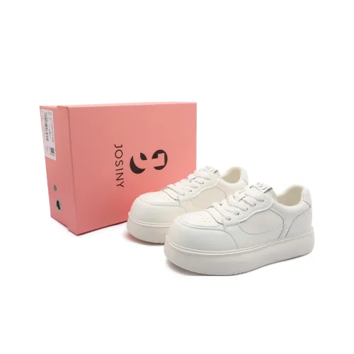 JOSINY Скейтборд Кроссовки MID Топ Экрю Женские