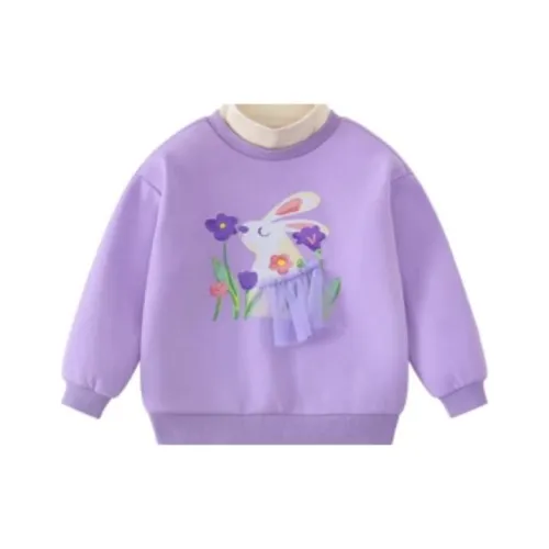 Yi Qi Baby Свитер Фиолетовый Детский