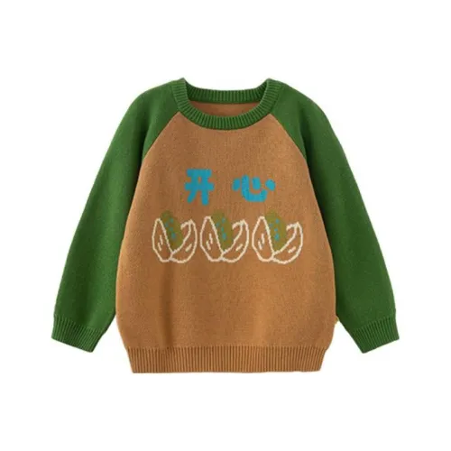 papa Kids Свитеры