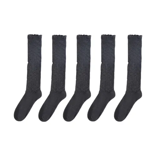 Носки Lan Miao High Knee Женские упаковка из 5 пар