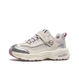 Фиолетовый стиль