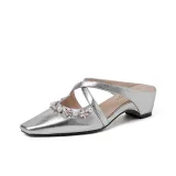 Серебристый