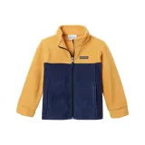 Жёлтый-синий разноцветный