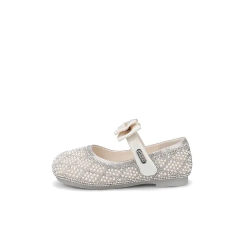 ST&SAT KIDS' Повседневная обувь для детей