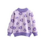 [Улучшенный] Фиолетовый