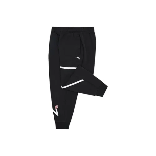 Детские Antakids Вязаные Тренировочные Штаны Dream Черные