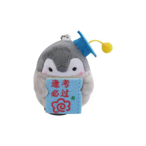 Плюшевая подвеска