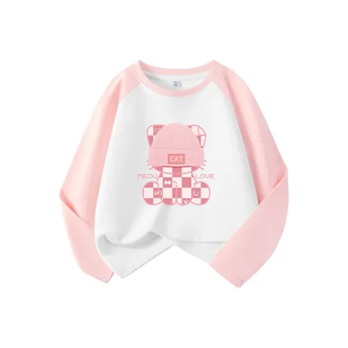 La Chapelle Kids T Рубашка Ледяной Пудра Пудра Сетка Кошка Подростки