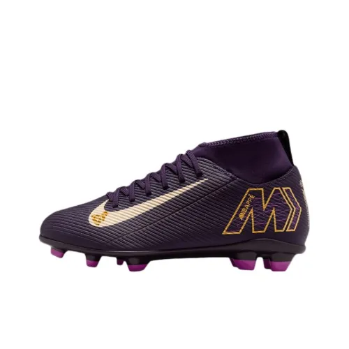 Nike Mercurial Superfly 10 Slip-Resistant Abrasion-Resistant Низкие Детские Футбольные Бутсы Фиолетовые Желтые