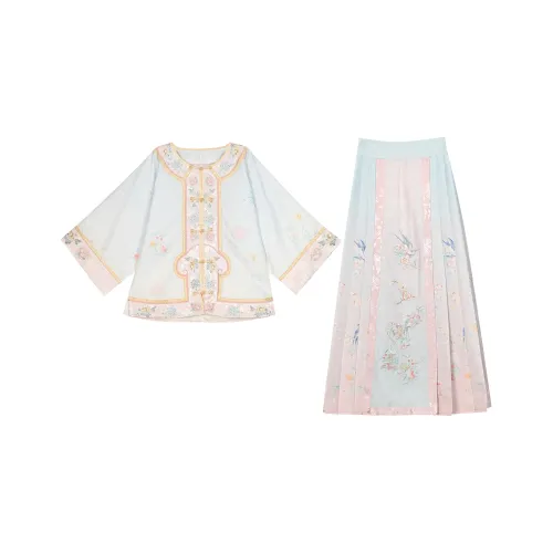 Snbl Tang CAI Топ + Лошадь Лицо Юбка Женские Ханьфу