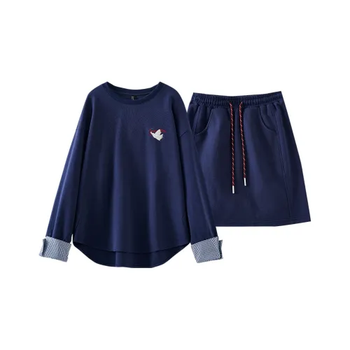 OUNIXUE Комплект с юбкой женский темно-синий