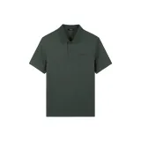 Тёмно-зелёный