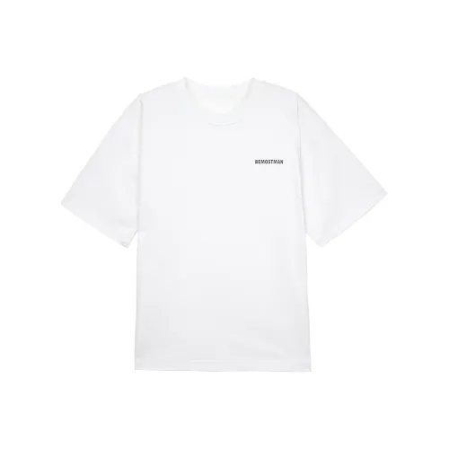 MOST Мужская T-рубашка