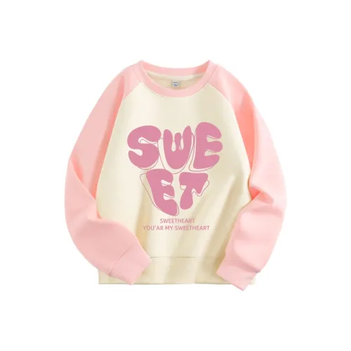 La Chapelle Kids Толстовка Ледяной Пудра Розовое Сердечко Words Подростки