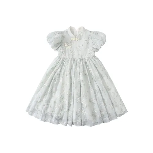 Jiao Ni Children's Dress Ecru Baby