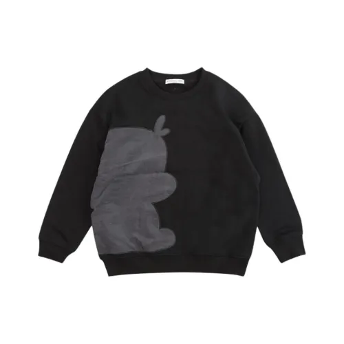 Pure And Good Толстовка Черная Подростки