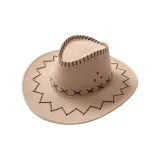 Светло-бежевый