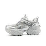 Серебристый