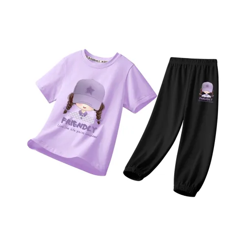 La Chapelle Повседневная спортивная одежда для детей в возрасте 3-7 лет