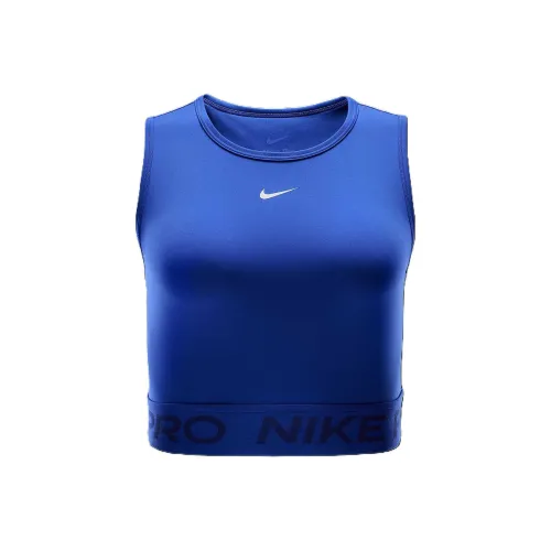 nike ProDri Форма Спортивные Жилеты Женские Синий