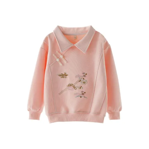 Youyou 1 Point Свитшот Розовый Подростки