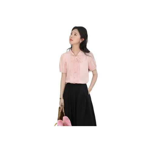 Alxnan Розовый Пуговица Передняя часть Открыто/Закрыто Партия 2 Женские Короткие топы