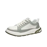 Зелёный Белый Модный Стиль