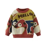 Лавовый красный