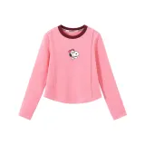 Радость Белль Розово-вишневый