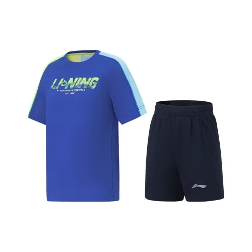 LINING YOUNG Спортивный повседневный костюм Ярко-синий + Темно-морской синий Детский