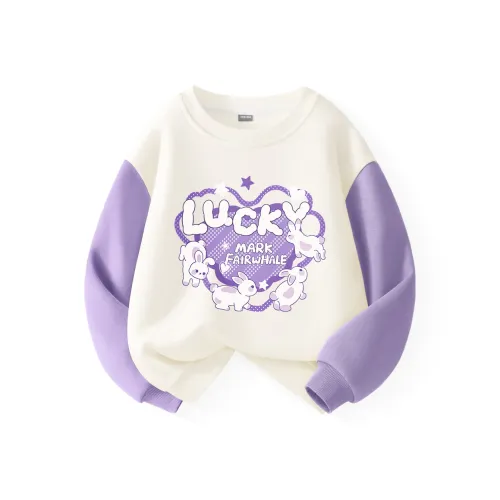 FAIRWHALE Свитшот Вращающийся Кролик Fragrant Таро фиолетовый Детский