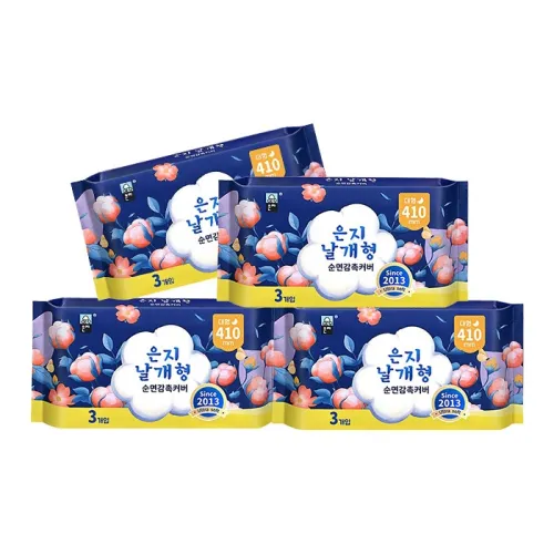 ENZHI Удлиненные ночные гигиенические прокладки с ласточкиным хвостом и верхними крыльями 100% хлопок 410 мм 3 штуки