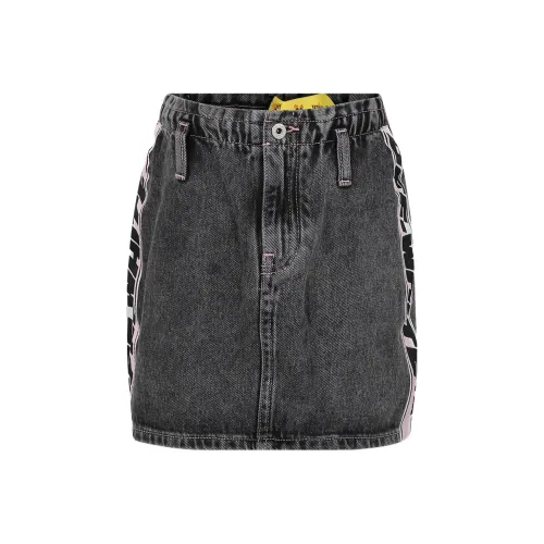 Off Бело-серый Kids Юбки