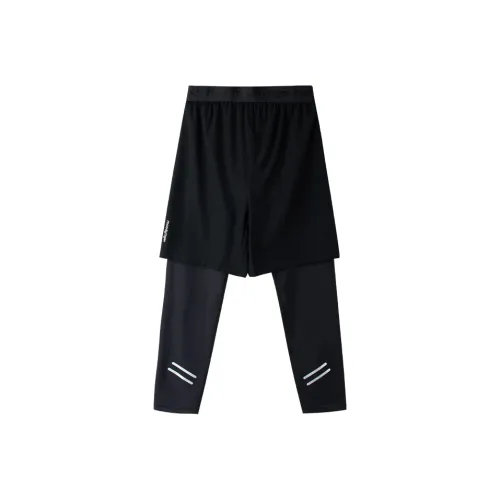 MUCMUKN Черные Детские Леггинсы