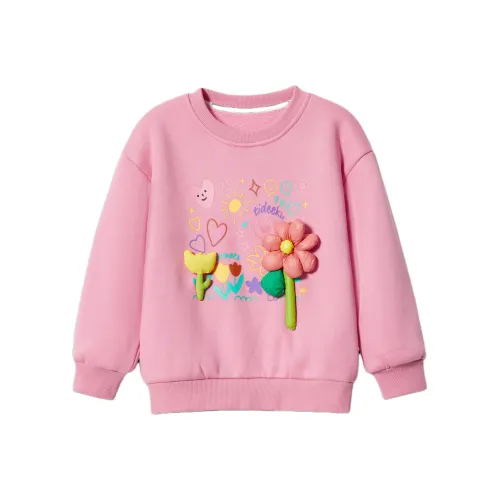 ASK Розовый Школьный возраст Свитшот