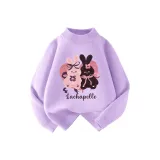 Светло-фиолетовый / L Фиолетовый Сердце Кролик