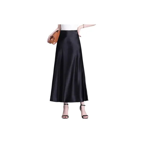 PIERRE CARDIN Повседневный Длинный Юбка Женские