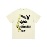 Кремово-абрикосовый