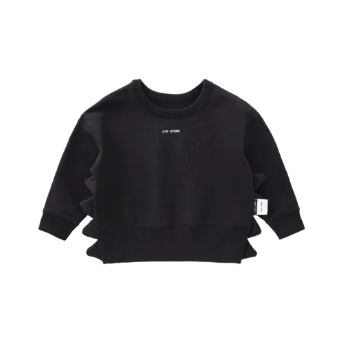 JUZI STORE Толстовка для детей 3-7 лет