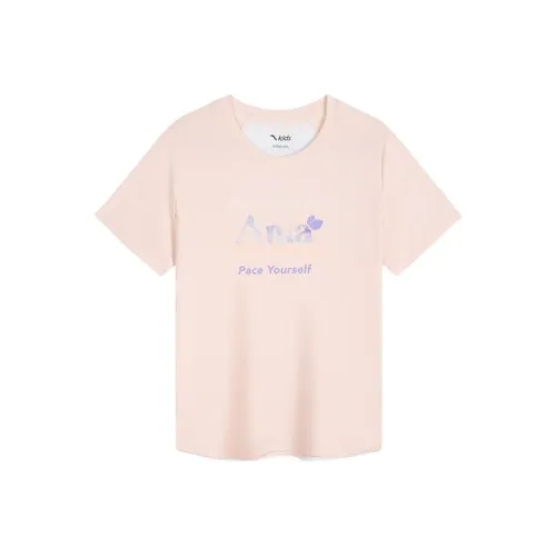 Antakids T-Shirt Washed Transparent Pink Teenagers