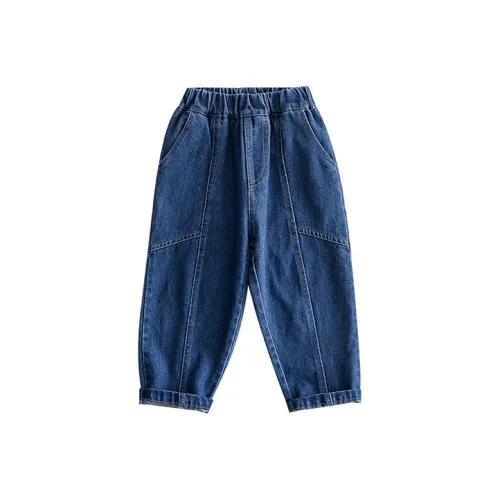 MIANHUATANG Джинсовый синий Kids Джинсы