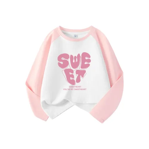 La Chapelle Kids T-Shirt Ледяной Розовый Подростки